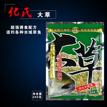 �����~�D�ϴ������cͨ���ļ�ͨ�ú���Ұ�Ҏ��200g*70��ÿ��