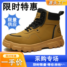�羳���l�ߎͷ��ҷ��̴���ʿ�ڱ�ѥ�ļ����m��ȫЬ�ô����۷��oЬ