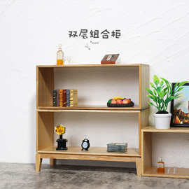 娃屋配件微缩玩具模型木制家具侘寂风迷你diy双层自由组合柜M162
