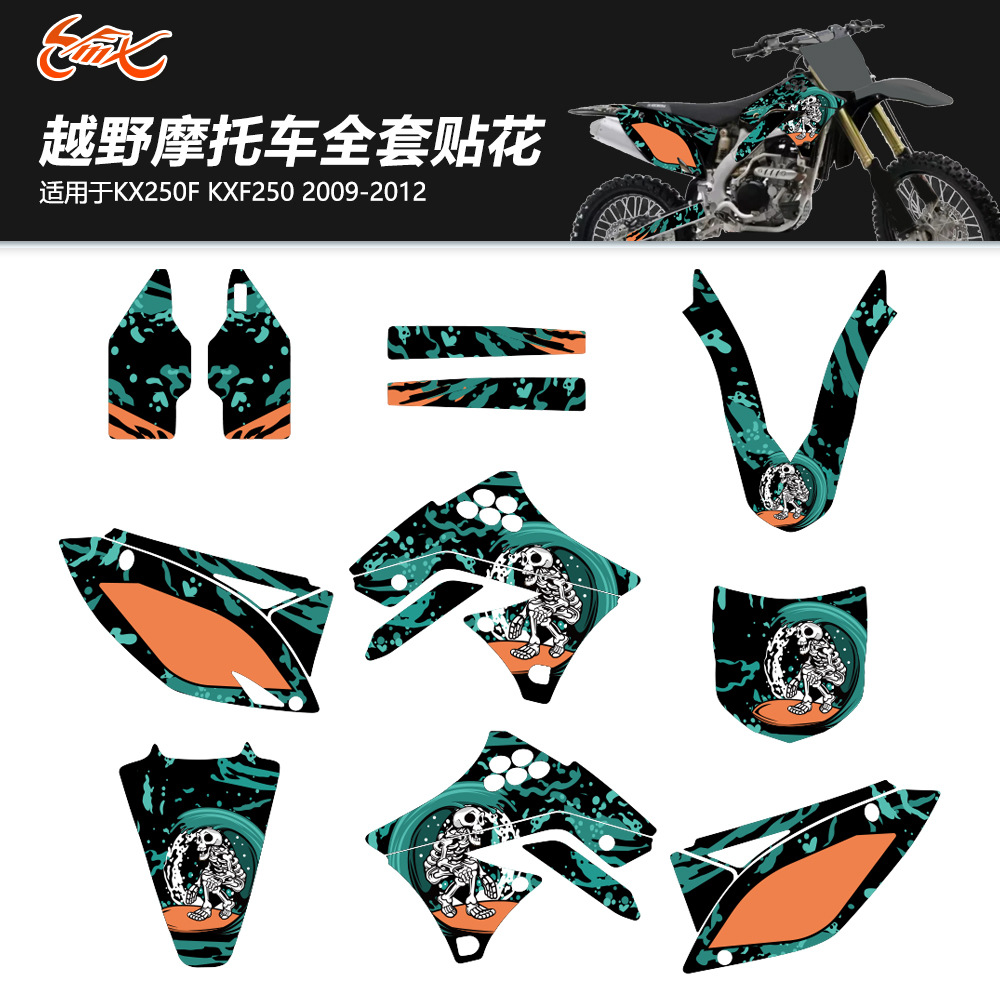 Aplicable a Kawasaki KX250F KXF250 2009 - 2012 motocicleta pegatinas decoración de la carcasa