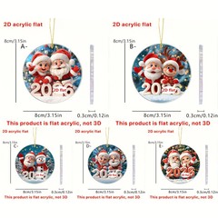 跨境圣诞节欢迎2026圣诞老人2D亚克力车载挂饰家居圣诞树礼物挂件