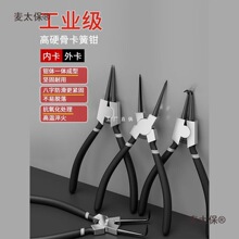 �����Q�Ӄ�����ÿ��h����С��Ȧ�Q�๦�ܴ�ȫ��̖e�Ϳ��S��̫��