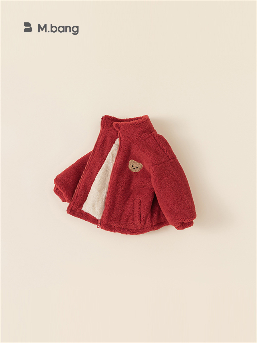 Ropa Infantil Youbao, Chaqueta de Felpa con Dibujos Animados de Osos al Estilo Coreano, Chaqueta de Invierno Gruesa con Cremallera para Niños