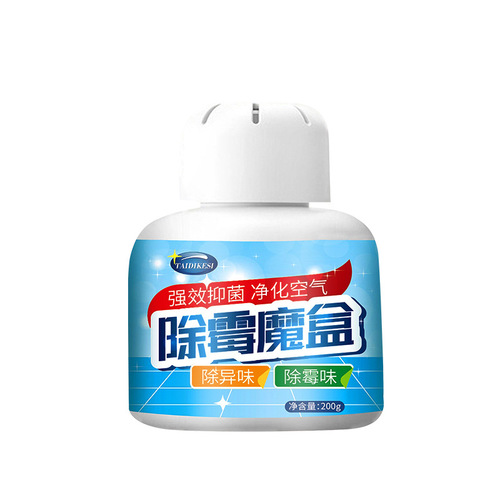 Manufacturer refrigerator mildew remover cleaner artifact washing machine rubber ring moldy kitchen remover direct sales wholesale