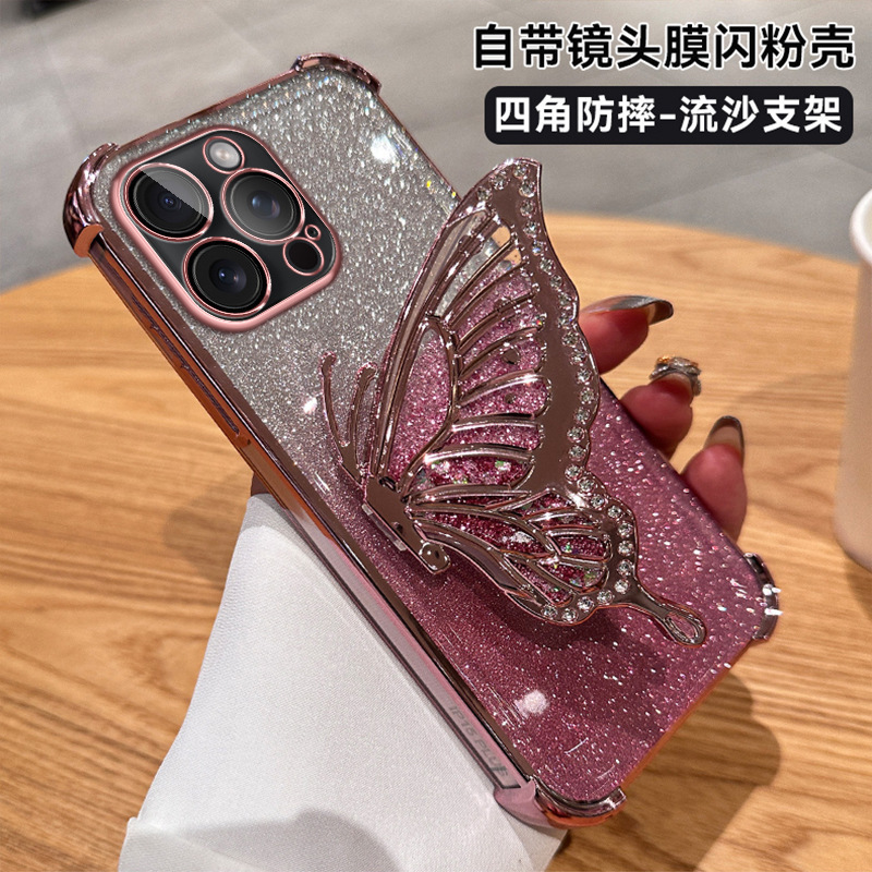 立体镶钻蝴蝶支架适用iPhone17Pro手机壳苹果16电镀TPU气囊防摔15|undefined