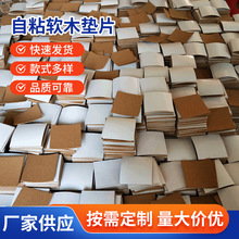 ܛľ�|Ƭ��ճܛľ�|Ƭܛľ�����ܷ�|�p���z�����ײ���zܛľ�|