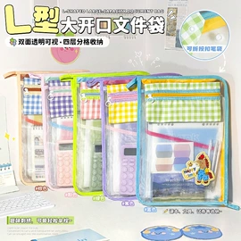 修正带;马克笔;荧光笔