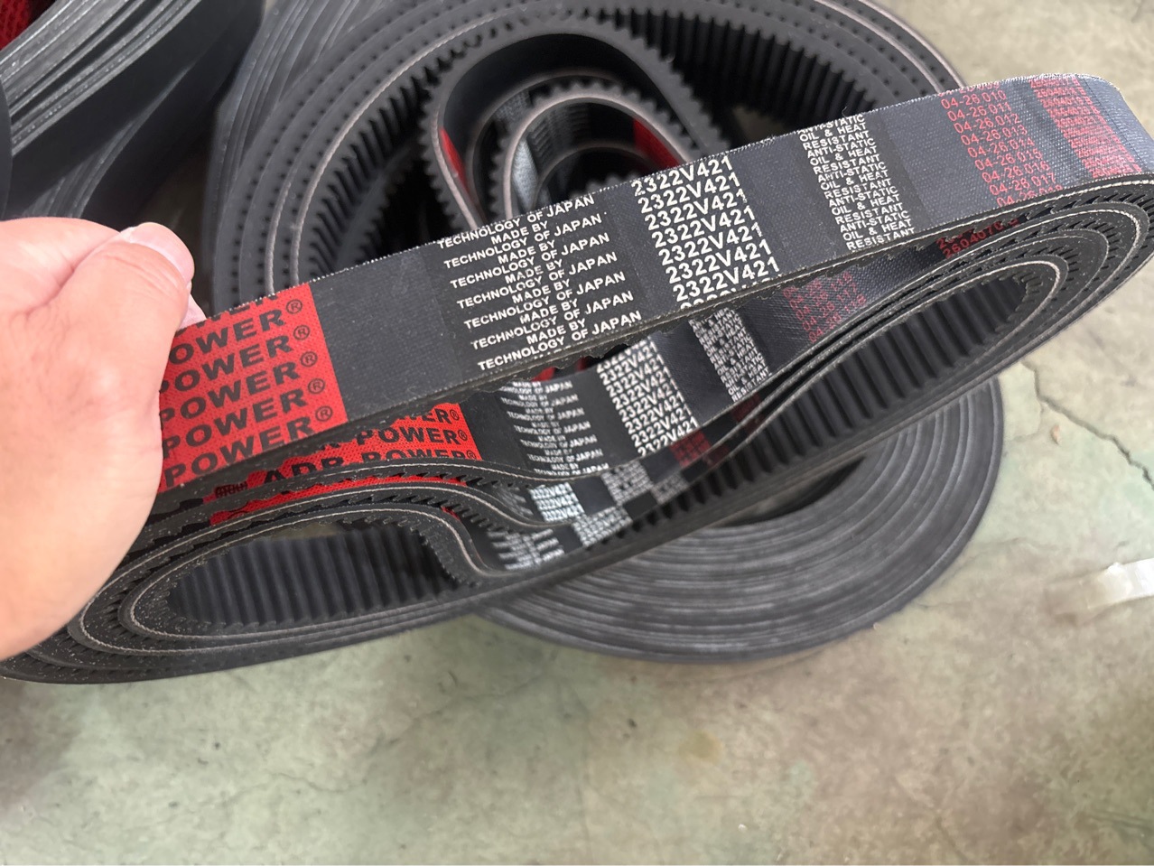 20*1700L toothed triangle belt 6736775 for harvesters 7188792 for tractors and agricultural machinery industrial transmission belt