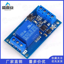 IpB^ģK5V12V24V܇b_PһIͣiӰI