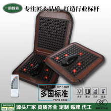 ���������ӟ����|�����Ь��������ϰ�����ʯ�|�������β��؟�|��