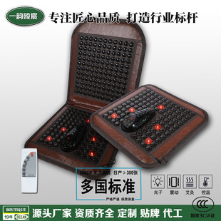 ���������ӟ����|�����Ь��������ϰ�����ʯ�|�������β��؟�|��