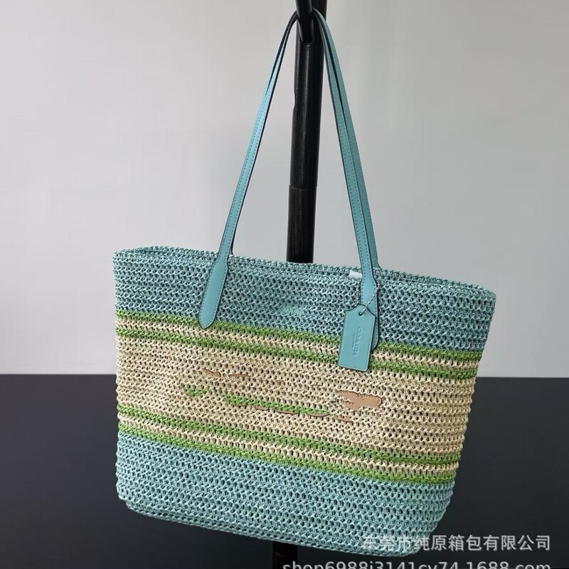 Koujia Pure Original City 33 Woven Design Straw Patchwork Tote Bag Shopping Handbag Shoulder Bag Large Size