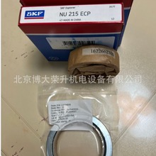 ˹늙CS1616551700GA75ՉCSޱB