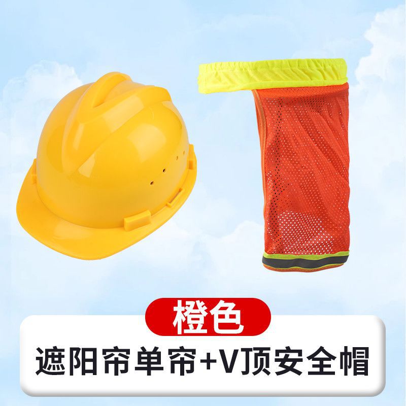 Casco de verano cortina de sombrero amplia amplio anillo de sombrero para cubrir la cara anti-UV sombrero de sombrero único