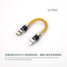 �Ӵ�26AWG type c-type c typec-A��Сβ�ͱ�yʽ��������������