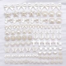 ��100��ABS�������װ�ɫ�����g����������diy������Ʒ���