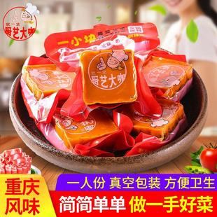 �Nˇ���ؑc��偵���һ�˷�С���b�ֹ�ţ��������������{ζ��