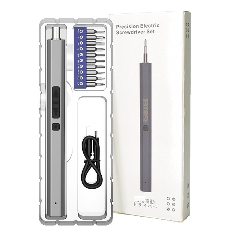 Kit de destornillador eléctrico de precisión doméstica multiespecificación computadora hacia adelante y hacia atrás mantenimiento de teléfono móvil iluminación combinación recargable