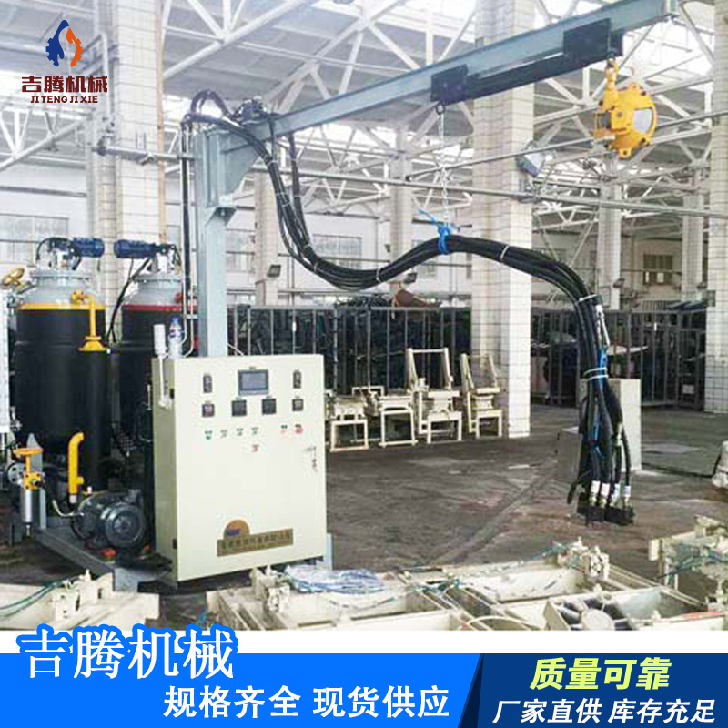 厂家供应聚氨酯低压发泡机 聚氨酯设备低压发泡机