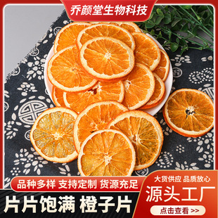 ���l����Ƭ���Ӹ�500g��؛����Ƭˮ�����؛����