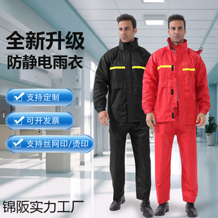 ����ͽ�������깤���o�������ѝ���b�з��w�Ӻ���ڷ���Ů