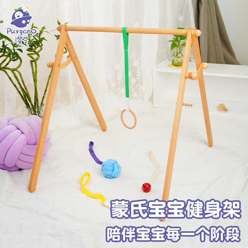 Baby Fitness Stand Newborn Montessori Bed Bell Pendant Bracket Pull Ring Hanging Bell Foot Kick Ball
