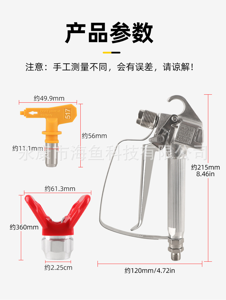 O1CN01FTEC4P1ldghfUXZWM_!!2216866534842-0-cib.jpg?__r__=1714634471696