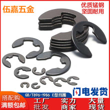 1.2-20mmGB896 65iS_ړȦ EͿ EͿh