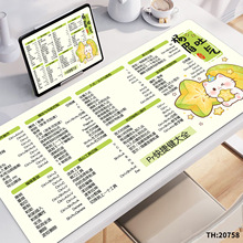 �ɰ�Pr��ݼ�������Ƶ��������ż�ӳ��Ů�����̵�칫��λ����