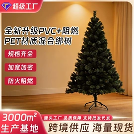 节庆用品;圣诞装饰品;灯笼
