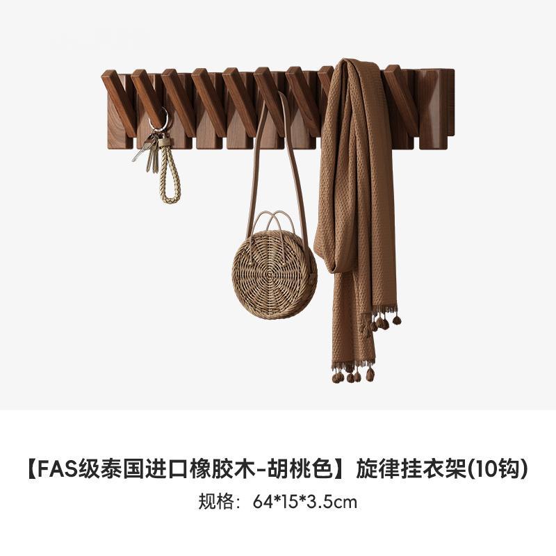 Percha de teclas de piano percha de pared gancho de ropa dormitorio puerta de entrada percha de madera sin agujeros percha de ropa percha de sombrero