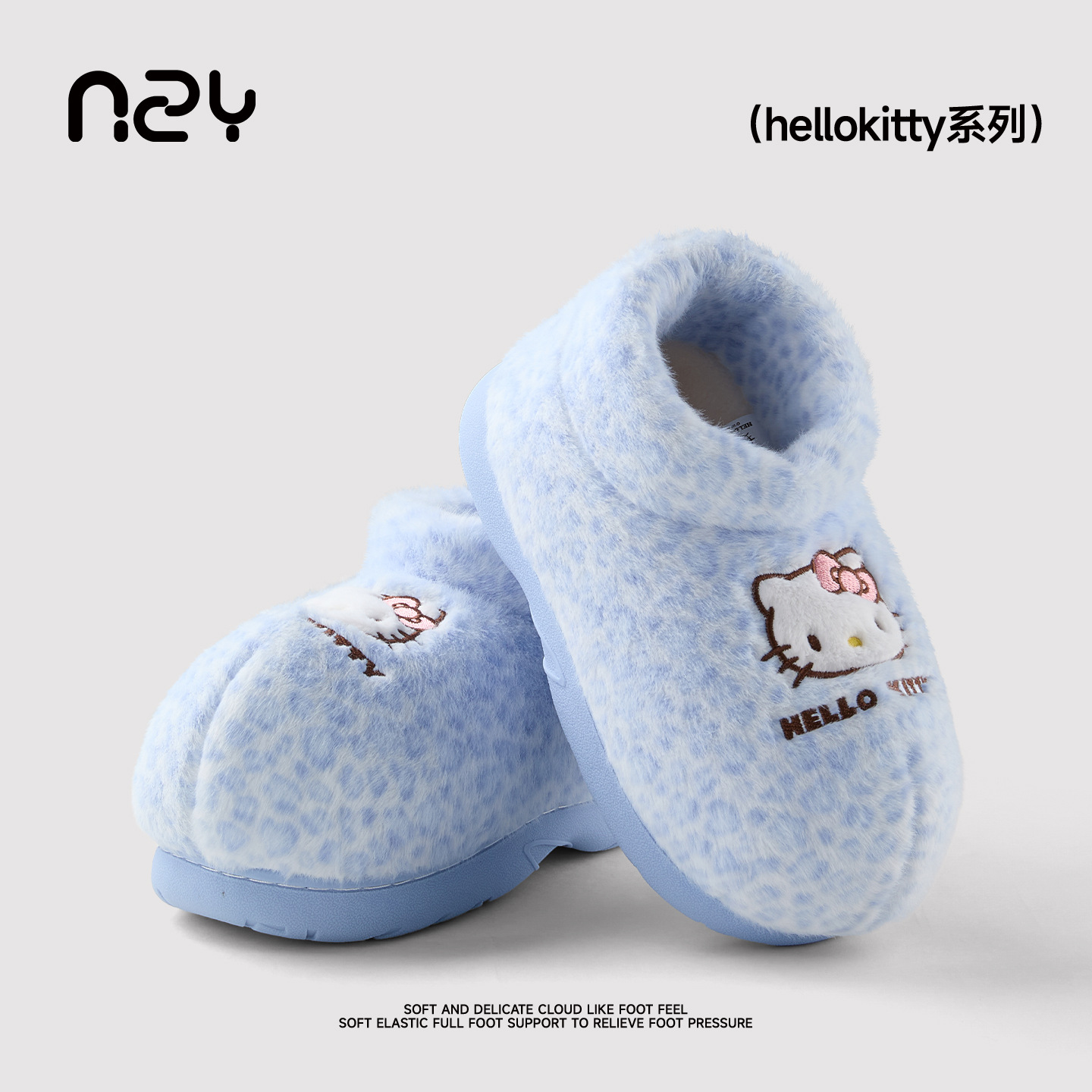 Otoño y invierno nuevos zapatos de algodón dulce y cool Kitty estampado de leopardo de moda cómodos, zapatos de algodón calientes y antideslizantes para mujeres