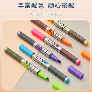趣物社灰调点彩霓虹荧光笔涂鸦标记手账笔办公学习专用记号绘画笔-阿里巴巴