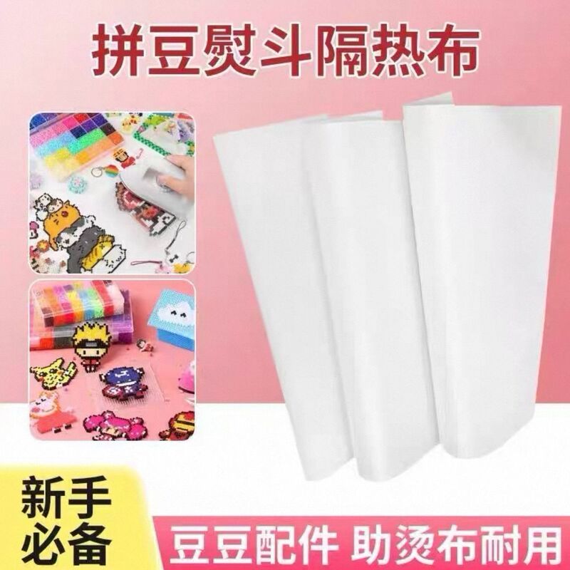 High-Temperature Resistant Ironing Paper for Bead Art, Handmade Ironing Rhinestone Paper, Baking Paper, Thickened and Reusable Bead Art Tools High-Temperature Resistant Ironing Paper for Bead Art, Handmade Ironing Rhinestone Paper, Baking Paper, Thickened and Reusable Bead Art Tools