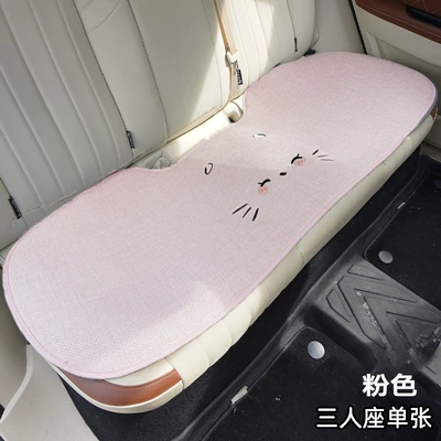 linen, half-cover cartoon style for women, Seat cushion, seat cover - three-seater-in-peach-pink