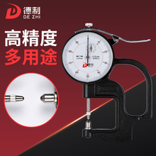 ���ưٷ֜y��Ҏ�߾���0-10*30���@�ܺ�Ҏ�ٷֱ�y��ȃx���y��x