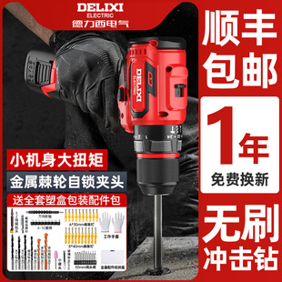 늄ݽzߛ_荼ó늟oˢ늳D