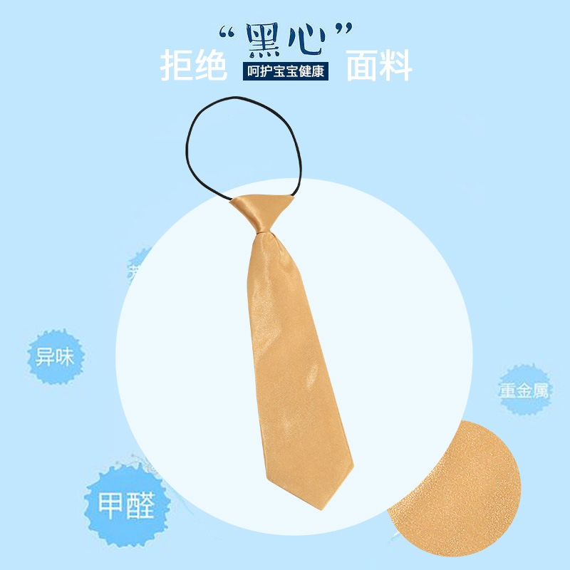 春夏の新型子供ネクタイ男女の赤ちゃんのファッションが可愛いカラーのゴムベルトのポリエステルの小さいネクタイの現物は卸売りします。