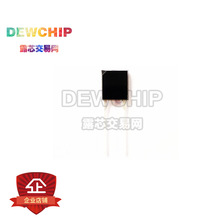 DEWCHIP ，，S6775-01，，硅PIN光電二極管塑料SIP