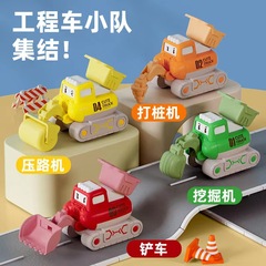 Cross-border new cute children's engineering vehicle pressurized toy set for boys excavator anti-drop inertia car wholesale