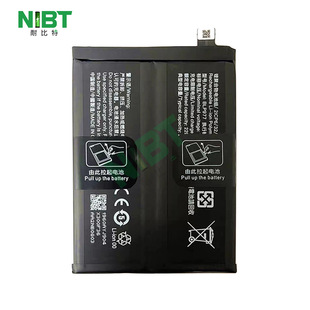 Blp977 Is Suitable for Oppo Reno9 Pro+ Supports Fast Charging Mobile Phone Battery Wholesale Oem Export