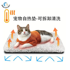 クロスボーダー水洗い可ペット蓄熱マット猫犬ペットマット保温加熱保温マット卸売り