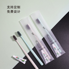 Hotel disposable toothbrush soft bristle toiletries set, homestay soft film corn stalk comb, shampoo slippers wholesale