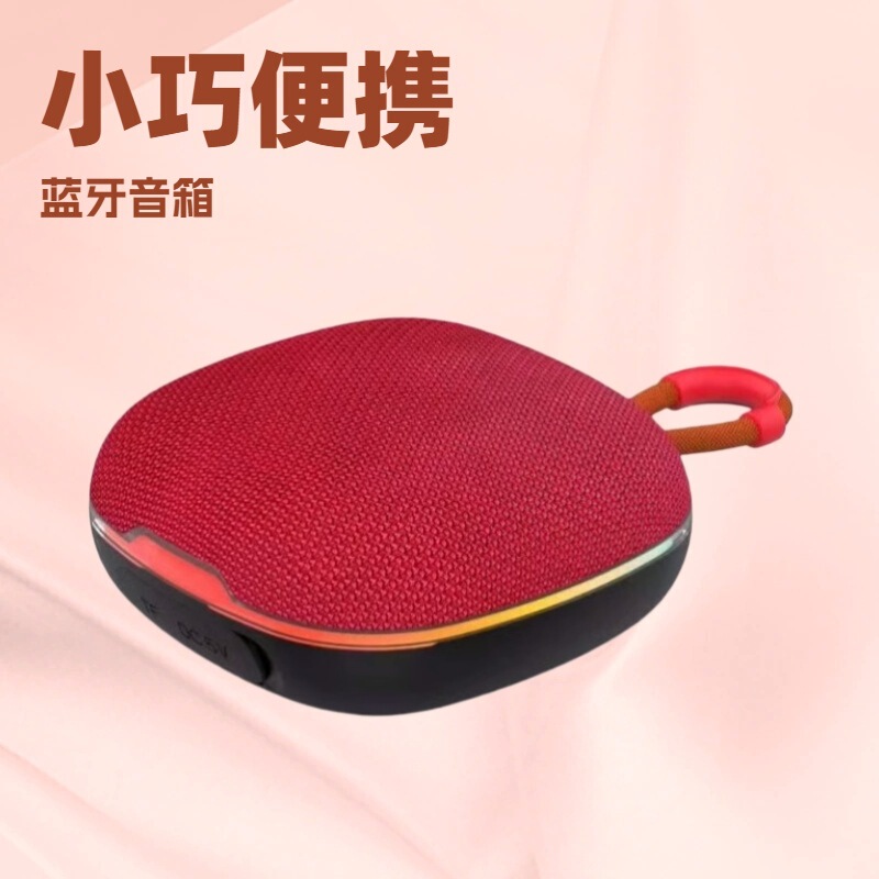 新しいbluetoothスピーカーのサブウーファ屋外防水ポータブルミニ音響卸売り小プレゼント|undefined