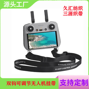 ���{���m�ô�MINI 4K/4PRO�b�����쎧��3/AIR2S���KNEO����쎧