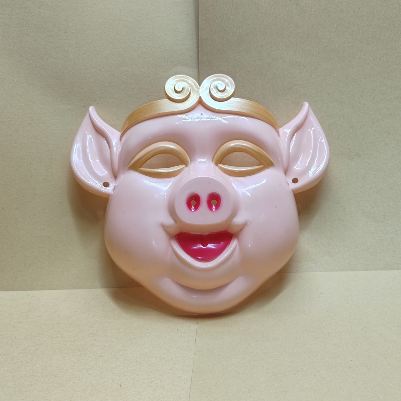 Children's mask