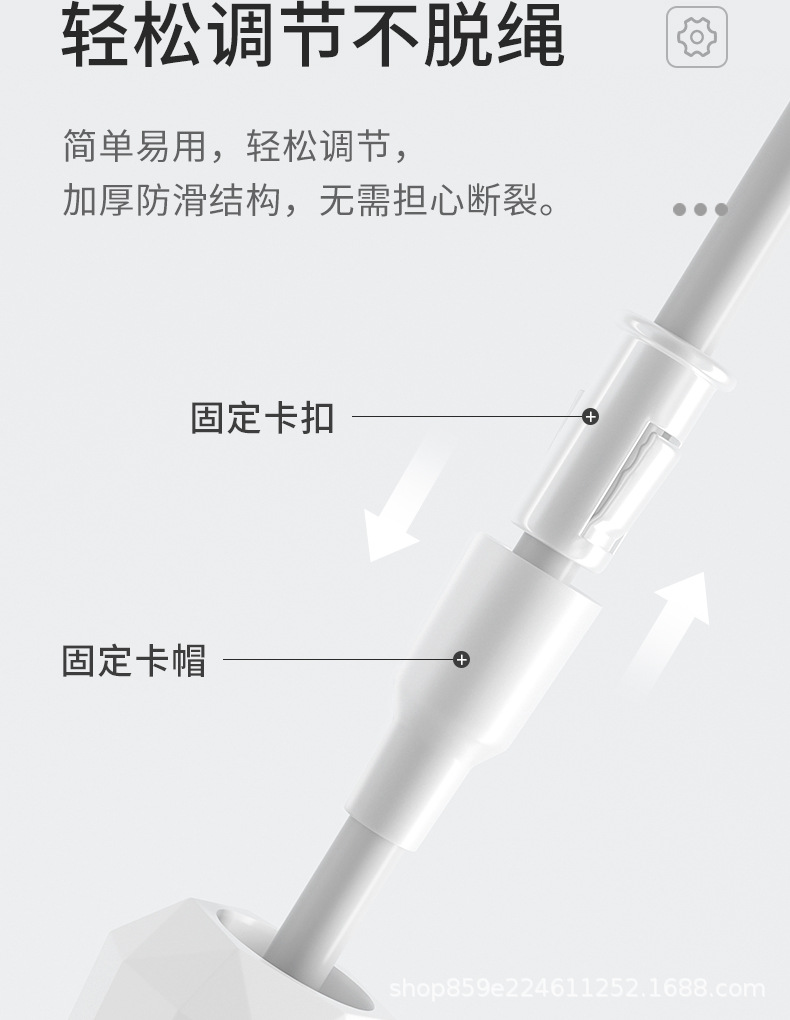 详情图_8.jpg