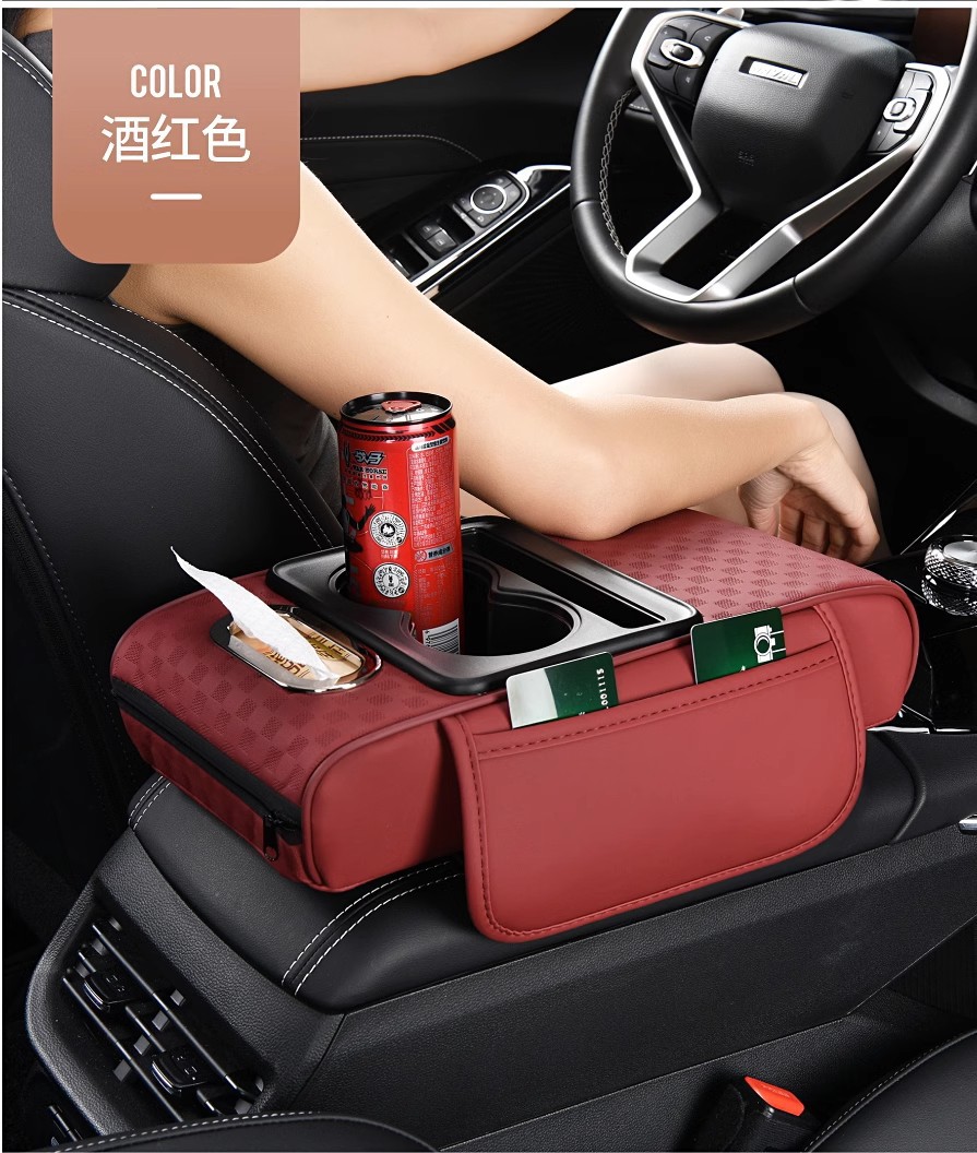New Model of Armrest Pad with Cup Holder and Tissue Box, Fully Functional Four-In-One Armrest Pad, Car Armrest Box Pad