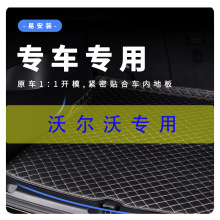 �m���֠��֌�܇���ø�߅�����|܇�ȷ��o�|�b���Ʒ,PVC��֦�y