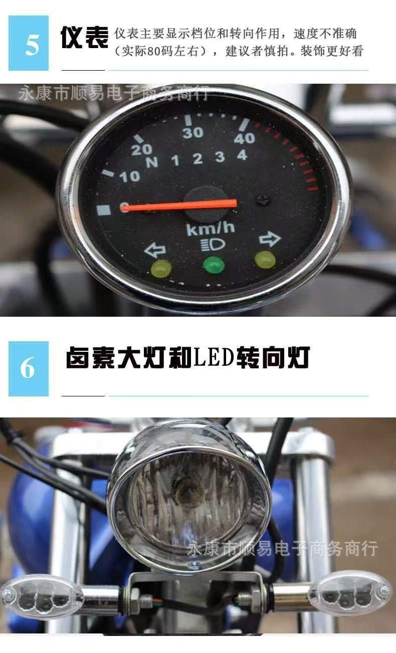 Harley Prince Motorcycle 125Cc Adult Scooter Personalized Retro Scooter Women's Street Bike Off-Road Motorcycle